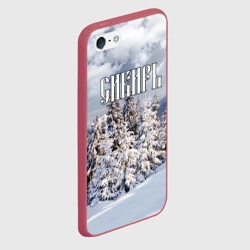 Чехол для iPhone 5/5S матовый Сибирь - фото 2