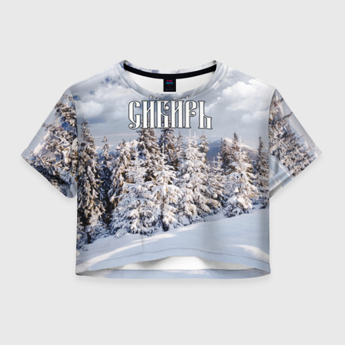 Женская футболка Crop-top 3D Сибирь, цвет 3D печать
