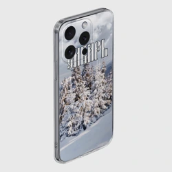 Чехол для iPhone 15 Pro Max силиконовый с защитой камеры Сибирь - фото 2