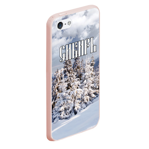 Чехол для iPhone 5/5S матовый Сибирь, цвет светло-розовый - фото 3