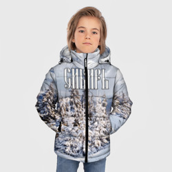 Зимняя куртка для мальчиков 3D Сибирь - фото 2