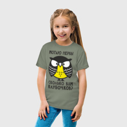 Детская футболка хлопок Сова. Мотаю нервы! - фото 2
