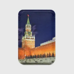 Картхолдер Magsafe магнитный Кремль