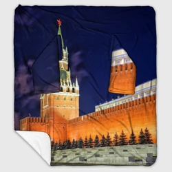 Плед с рукавами Кремль