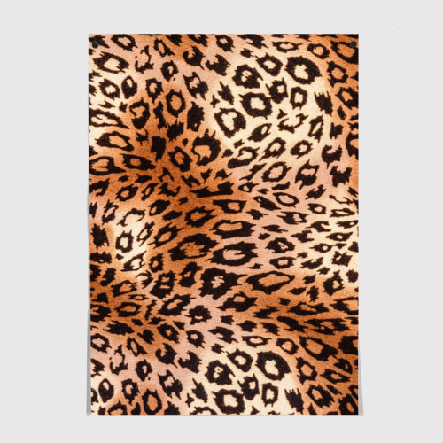 Постер Леопардовая шкура