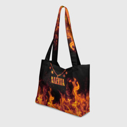 Пляжная сумка 3D Алеша - кулон на цепи в огне - фото 2