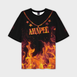 Мужская футболка oversize 3D Андрей - кулон на цепи в огне