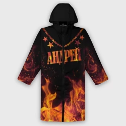 Дождевик унисекс 3D Андрей - кулон на цепи в огне