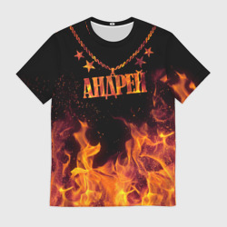 Мужская футболка 3D Андрей - кулон на цепи в огне