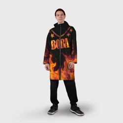 Дождевик унисекс 3D Вова - кулон на цепи в огне - фото 2