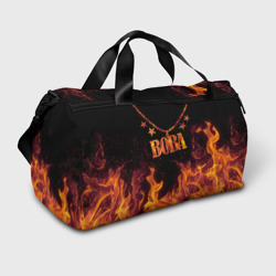 Сумка спортивная 3D Вова - кулон на цепи в огне