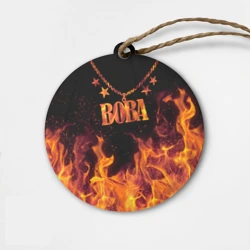 Деревянная игрушка круг Вова - кулон на цепи в огне