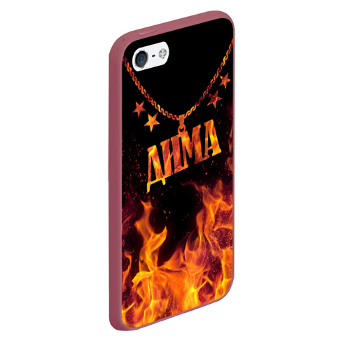 Чехол для iPhone 5/5S матовый Дима - кулон на цепи в огне, цвет малиновый - фото 3