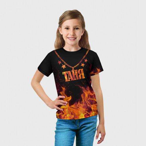 Детская футболка 3D с принтом Таня, вид сбоку #3