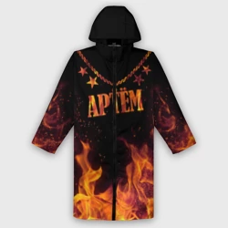 Дождевик унисекс 3D Артём - кулон на цепи в огне