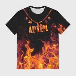 Мужская футболка 3D Артём - кулон на цепи в огне