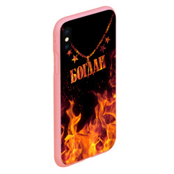Чехол для iPhone XS Max матовый Богдан - кулон на цепи в огне - фото 2