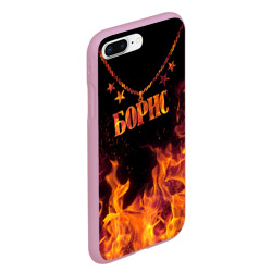 Чехол для iPhone 7Plus/8 Plus матовый Борис - кулон на цепи в огне - фото 2