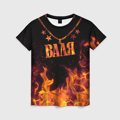 Женская футболка с принтом Валя - кулон на цепи в огне, вид спереди №1