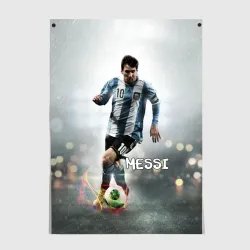 Постер Leo Messi
