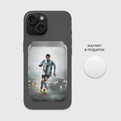 Картхолдер Magsafe магнитный Leo Messi - фото 2