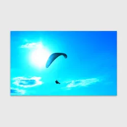 Бумага для упаковки 3D Прыжок с парапланом