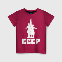 Светящаяся детская футболка СССР