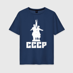 Женская футболка хлопок Oversize СССР