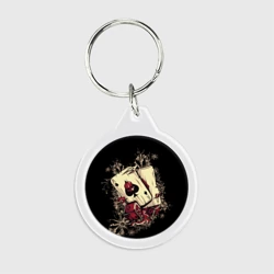 Брелок круглый Карты дьявола