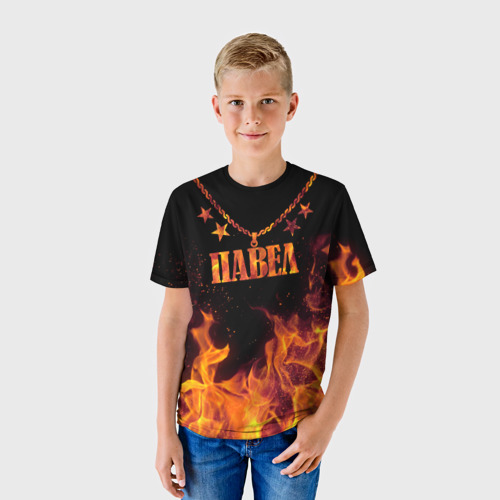 Детская футболка 3D Павел - кулон на цепи в огне, цвет 3D печать - фото 3