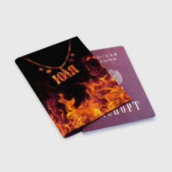 Обложка для паспорта матовая кожа Юля - кулон на цепи в огне - фото 2