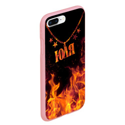 Чехол для iPhone 7Plus/8 Plus матовый Юля - кулон на цепи в огне - фото 2