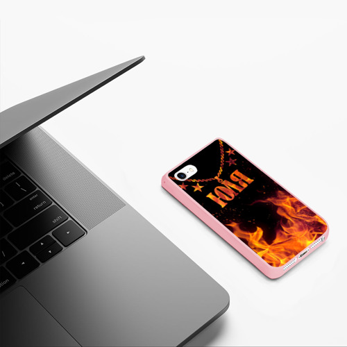 Чехол для iPhone 5/5S матовый Юля - кулон на цепи в огне - фото 5
