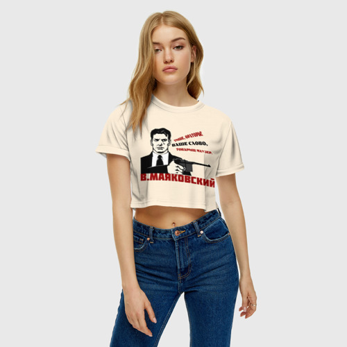 Женская футболка Crop-top 3D Ваше слово товарищ Маузер, цвет 3D печать - фото 3