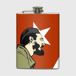 Фляга Куба - Фидель