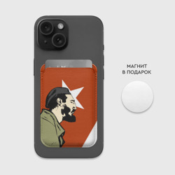 Картхолдер Magsafe магнитный Куба - Фидель - фото 2