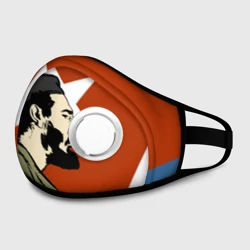 Маска из неопрена Куба - Фидель