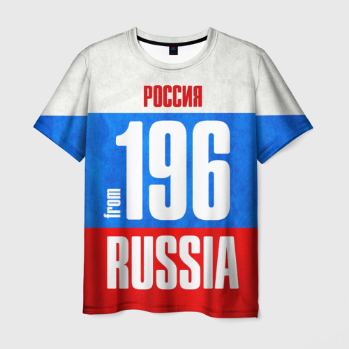 Мужская футболка 3D Russia (from 196), цвет 3D печать