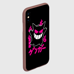 Чехол для iPhone XS Max матовый Покемон - Генгар - фото 2