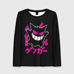Женский лонгслив 3D Покемон - Генгар