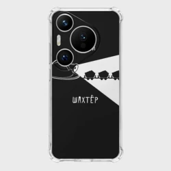 Чехол для Huawei Pura 70 Pro Лучший шахтёр