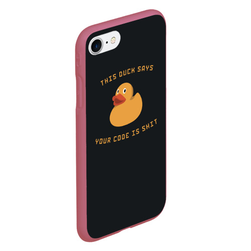 Чехол для iPhone 7/8 матовый Duck says, цвет малиновый - фото 3