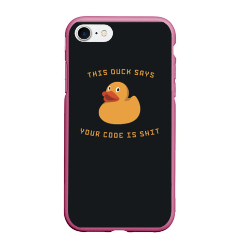 Чехол для iPhone 7/8 матовый Duck says, цвет малиновый