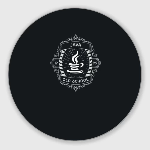 Круглый коврик для мышки Java old school