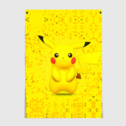 Постер Pikachu