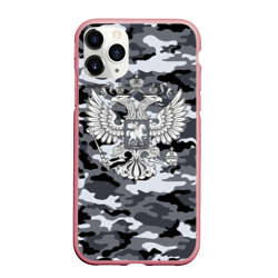 Чехол для iPhone 11 Pro Max матовый Городской камуфляж Россия