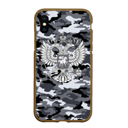 Чехол для iPhone XS Max матовый Городской камуфляж Россия
