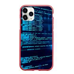 Чехол для iPhone 11 Pro Max матовый Программиста с кодом