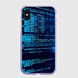 Чехол для iPhone XS Max матовый Программиста с кодом