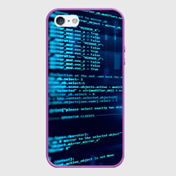 Чехол для iPhone 5/5S матовый Программиста с кодом